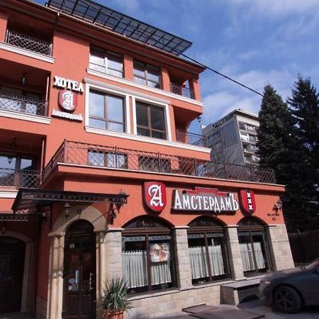 Amsterdam Hotel 索菲亞 外观 照片
